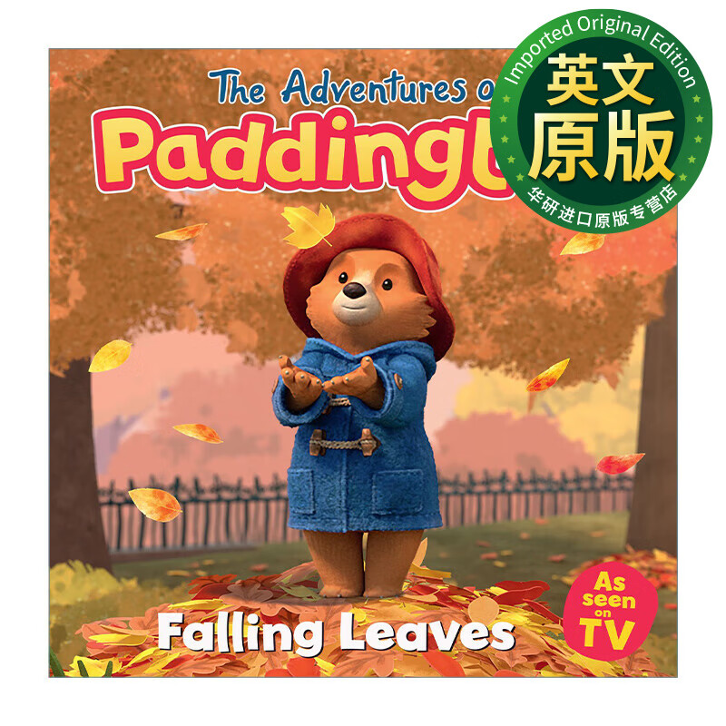 帕丁顿熊历险记绘本 对着落叶许愿 英文原版绘本 the adventures of