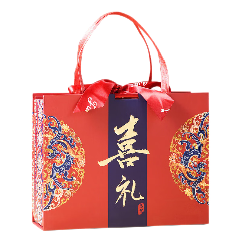 愛合軒新中式結(jié)婚喜糖禮盒訂親婚禮伴手禮成品含糖高檔婚宴喜糖盒子帶糖 A套餐【成品發(fā)貨 送貨上門】 珍愛喜禮絲帶禮盒