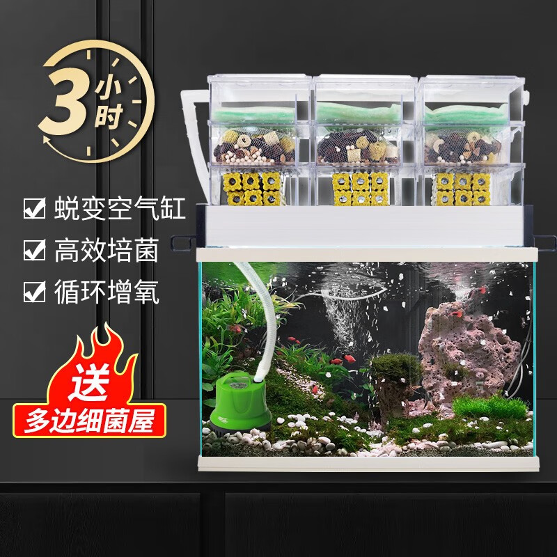 怎么查看京东过滤器水泵历史价格|过滤器水泵价格走势