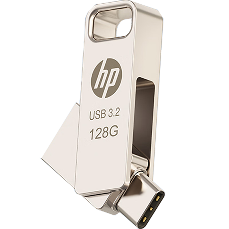 百亿补贴:惠普(HP)128GB Type-C USB3.2 Gen1 手机电脑U盘x206c 全金属双接口 多功能学习办公优盘 189.39元拍3件(合63.13元/件)