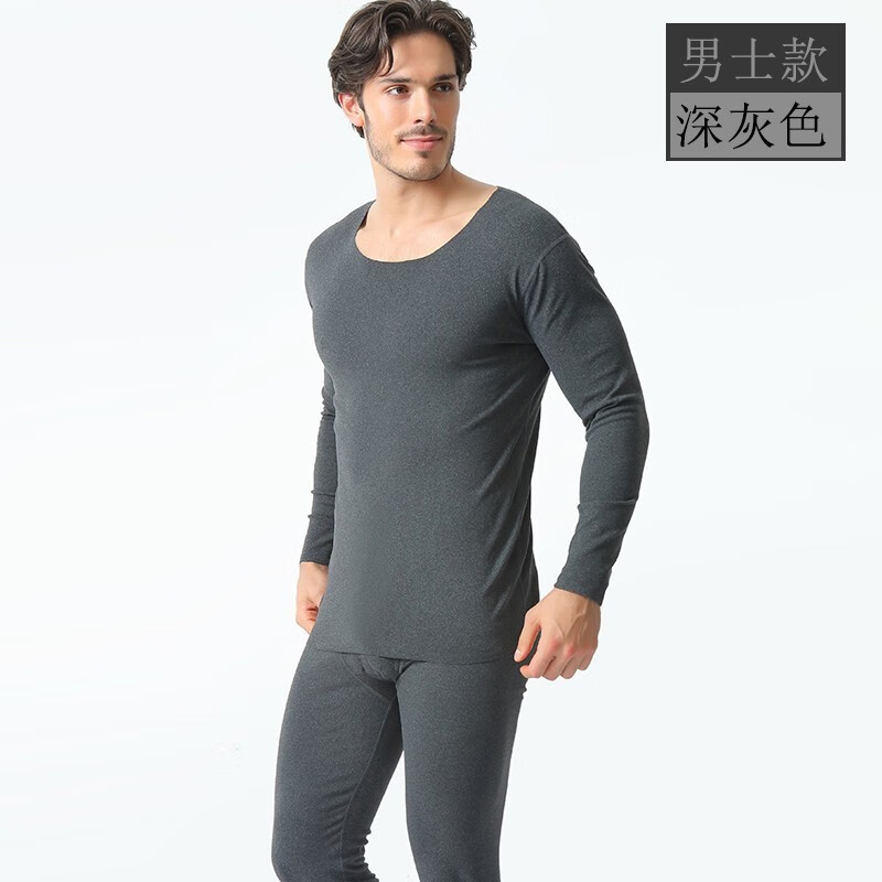 虎迹《杭州直播款》福利款秋冬情侣男女两件套套装 黑色男款 4XL