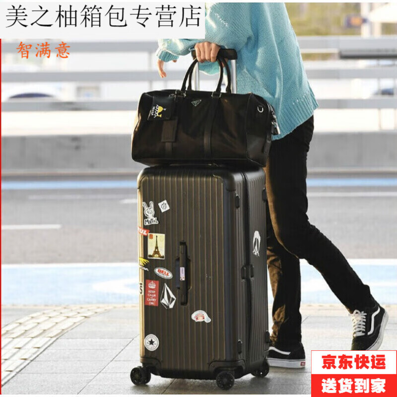 深空黑-【防刮超大拉链款】 22寸尺寸较小