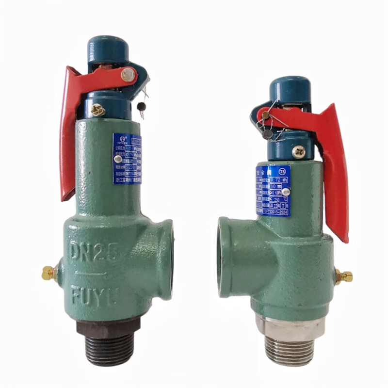 挚凌 a28h16安全阀储气罐蒸汽锅炉泄压阀弹簧全启式可调节20 dn154分0
