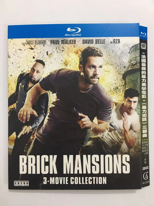 蓝光超高清电影 暴力街区 3部曲bd光盘碟片2004-2014 -2014