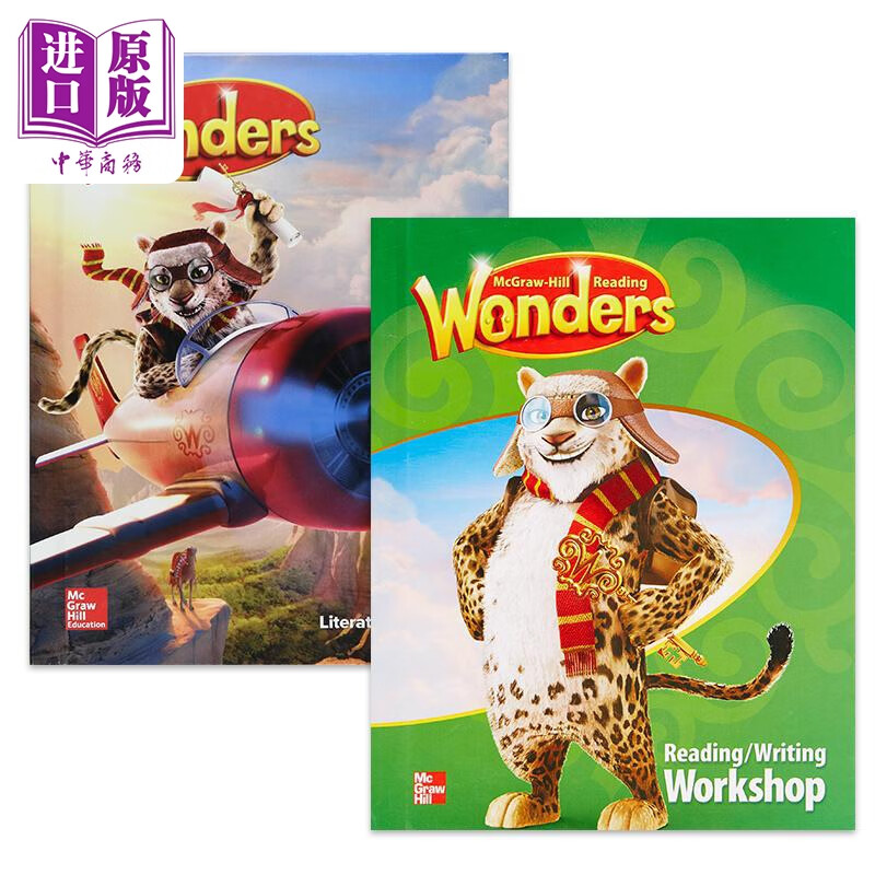wonders grade 4 2017版阅读奇迹综合套装 小学四年级 麦克劳希尔出版