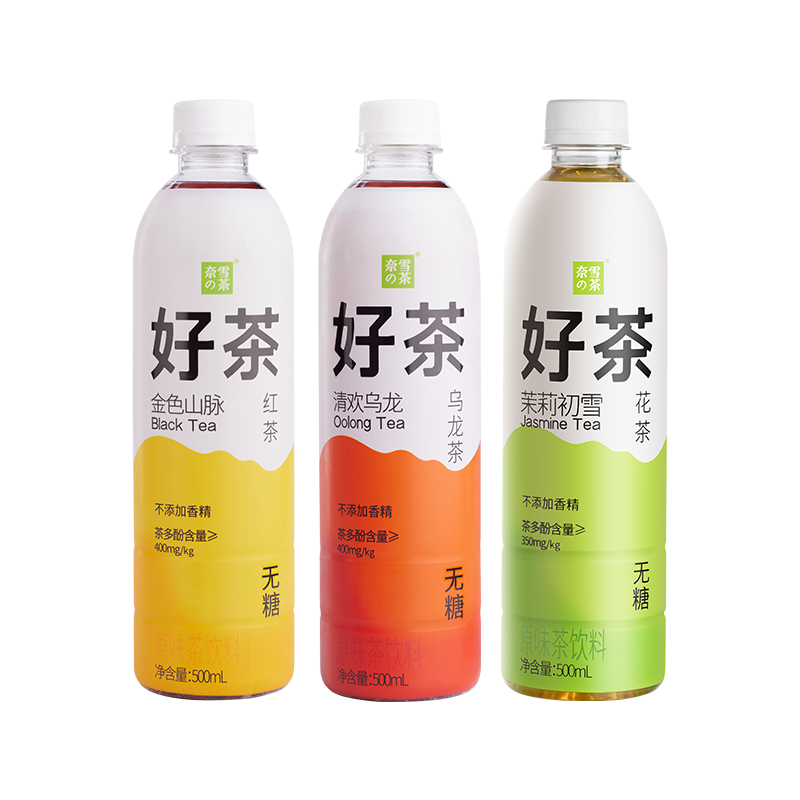 nayuki 奈雪 的茶 茉莉初雪花茶 500ml*15瓶 整箱装 纯茶饮料 0脂无糖茶饮