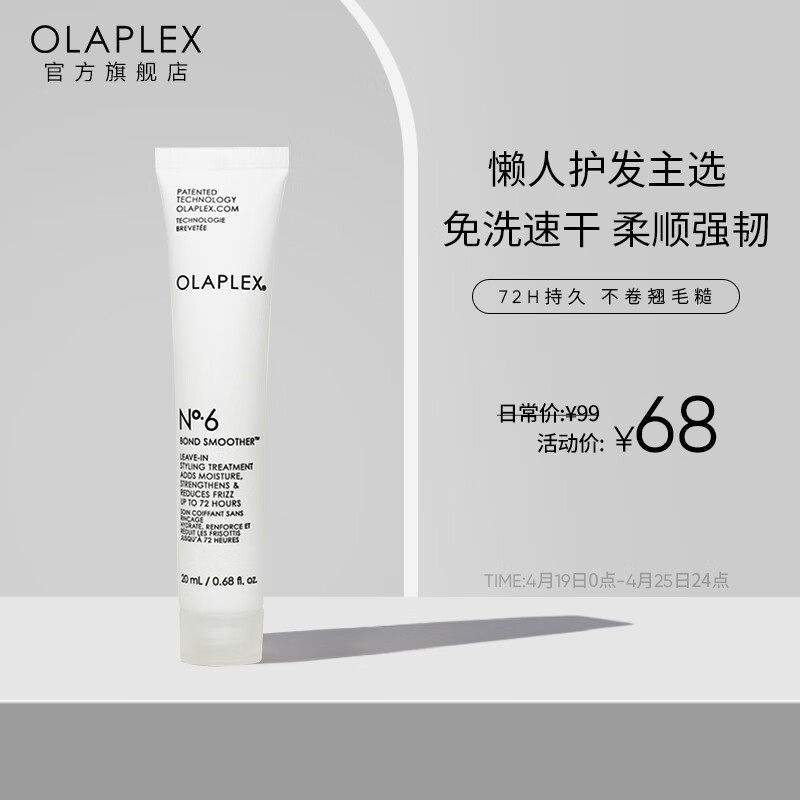 查发膜价格App哪个比较好|发膜价格走势