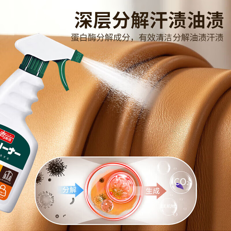配图4