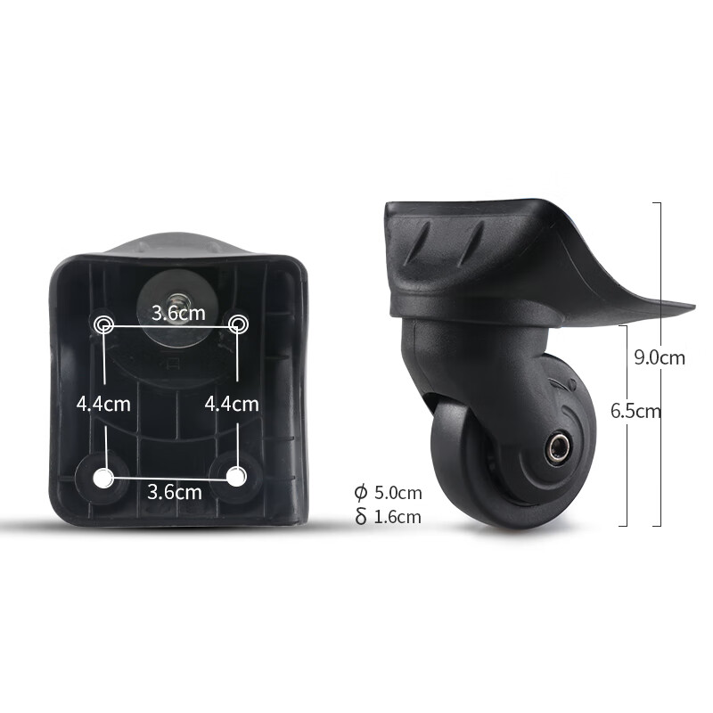 漢客適用漢客美旅行李箱配件輪子拉桿箱萬(wàn)向輪旅行箱滑輪箱包更換維修 漢客品牌輪-D前輪1對