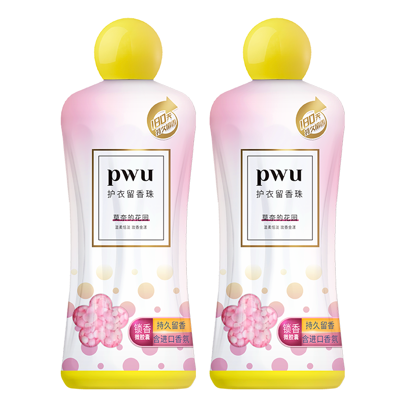 樸物大美PWU洗衣留香珠玫瑰1.1kg*2瓶 180天持久留香除螨柔順家庭護衣凝珠