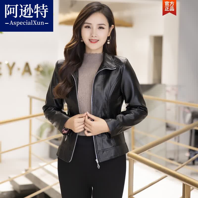 阿逊特（AspecialXun）【轻奢高档】品牌女装 2022秋冬新款款直筒翻领皮衣女装装短款皮 36C黑色 XL【85-斤】怎么看?