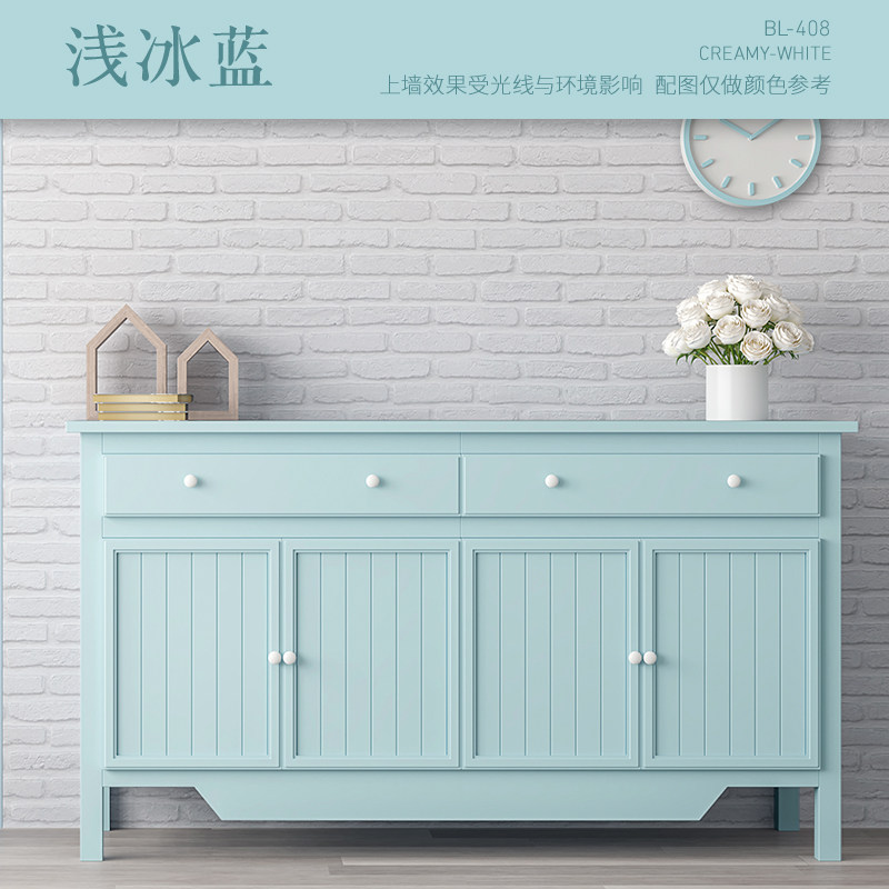 水性漆木器漆家具翻新改色木油漆家用自刷木漆木头木质门清漆 浅冰蓝