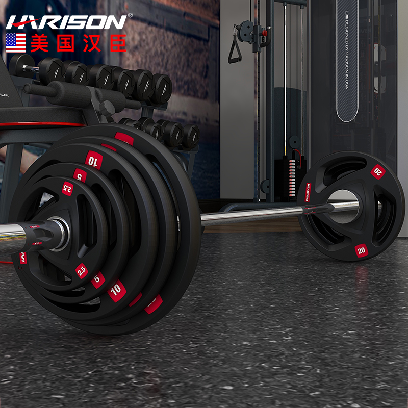 harison多功能杠哑铃片 三孔大孔pu材质包胶杠铃片 无味环保力量训练