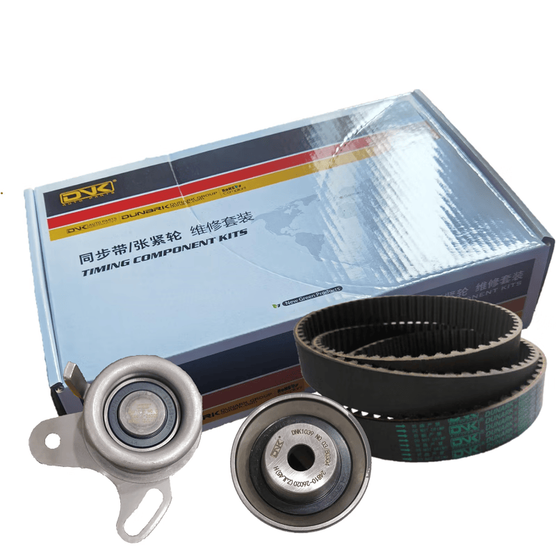 4/1.6 g4ee g4ed vvt发电机空调正时皮带套装 发电机皮带【4pk】