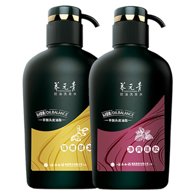 有什么软件可以看洗发水历史价格|洗发水价格比较