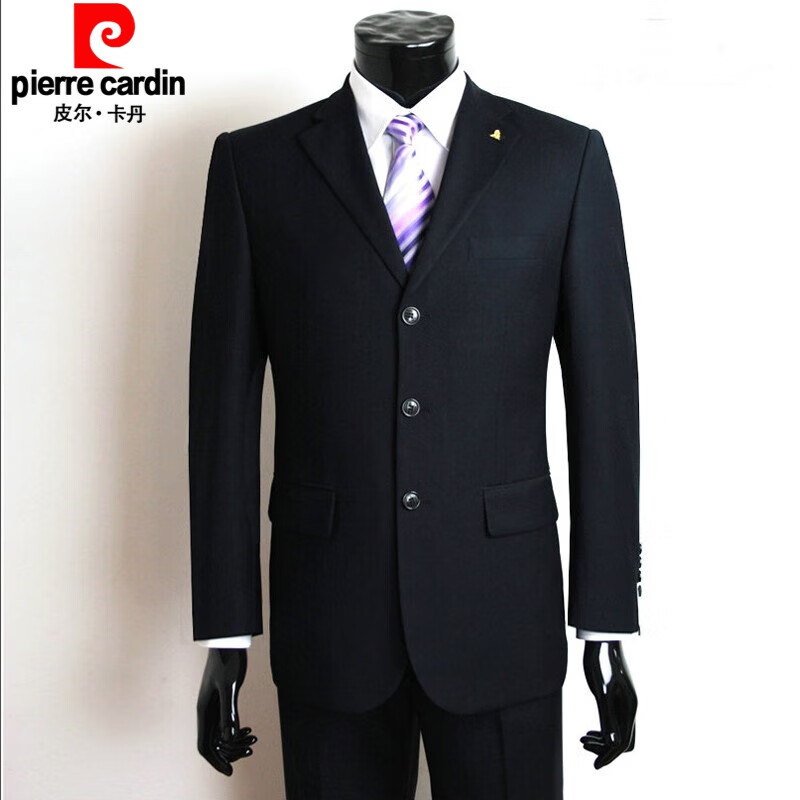 皮尔卡丹官方授权店男装 男士西服套装三粒扣面试职业装商务休闲西装