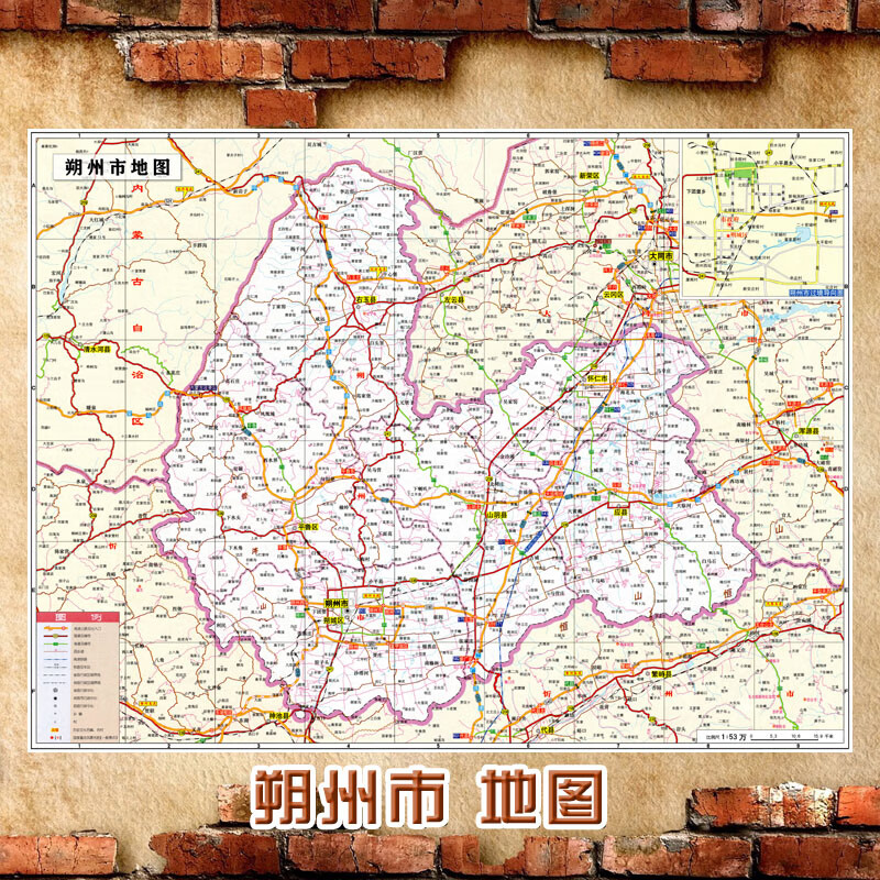 2023新款朔州市地图墙贴超大巨幅交通行政区划图装饰画海报 朔州市