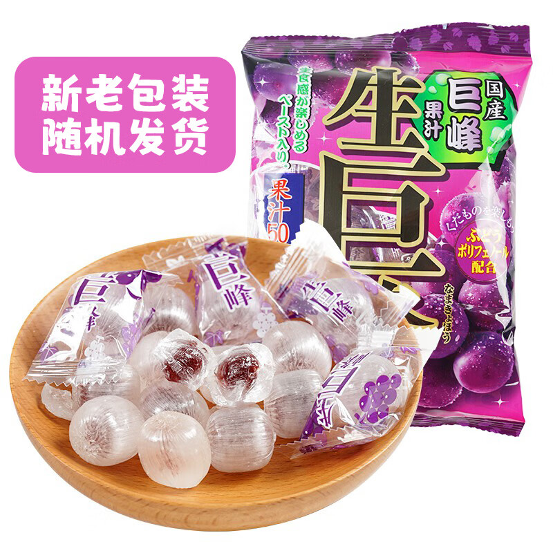 RIBON���޷�Ӳ��81.2g�ǹ��ձ�����������ʳˮ���ǽ��ϲ����������� 13.3Ԫ