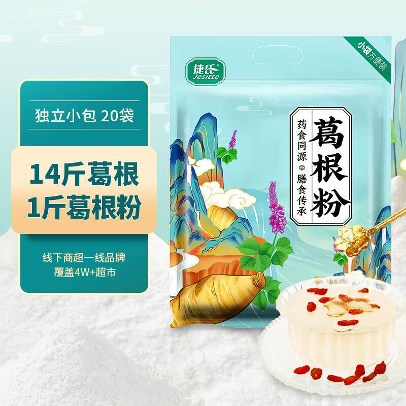 ���ϴ�ζ�����600g��֬�����0֬������������Ӫ������ͻ�θʳƷ