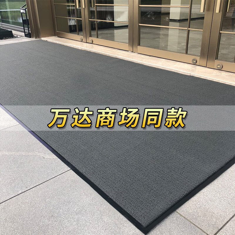 卡之蓝卡之酒店大门口防滑地垫商场进门门垫入户门商用脚垫定制一平方
