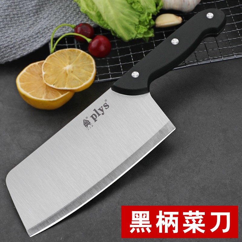 京东菜刀价格曲线图在哪|菜刀价格比较