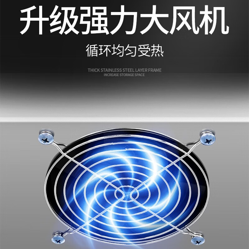 乐创（lecon）酸奶机商用全自动发酵机智能冷藏发酵箱大容量发酵柜商用大型发酵箱酸奶水果捞米酒发酵机 黑色118  液晶屏款（带冷藏）