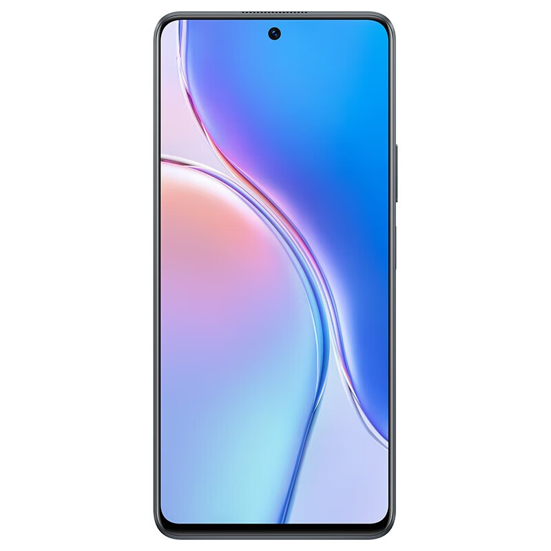 麦芒智选麦芒20 5G定制防爆手机 化工厂矿用本安型EX防爆医药工业石油天然气专用 防爆定制版(带证书) 8+256GB(无NFC)