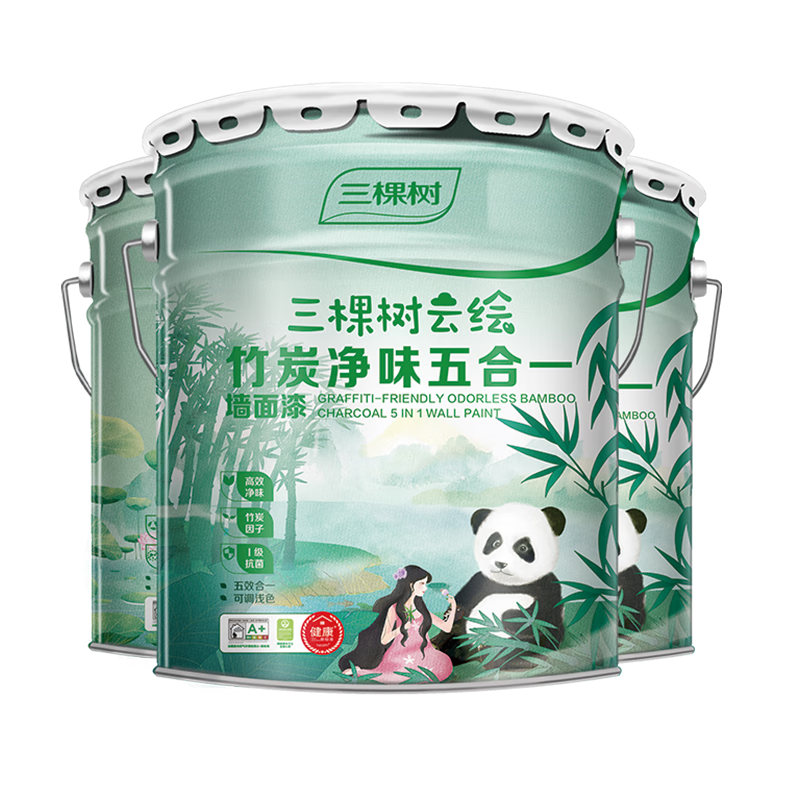 ڲᣨSKSHU齺ƻ̿ζһùǽ޼ȩͲϴ ȫЧװ21ף 51L*1 1405.5Ԫ()