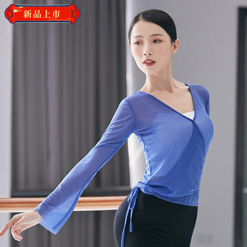 舞练功服成人女飘逸舞蹈服纱衣芭蕾舞民族舞舞上衣身韵服 宝蓝色2266