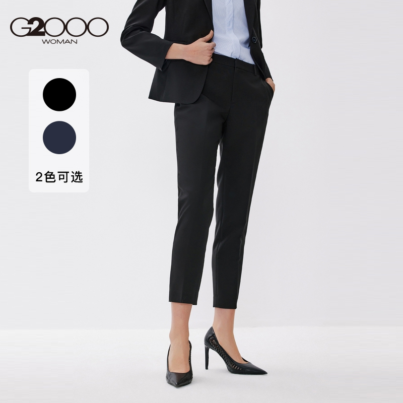 G2000女装西裤2022年秋季新款商务通勤西装裤职业九分裤21751026 黑色/99 165/68A/M高性价比高么？
