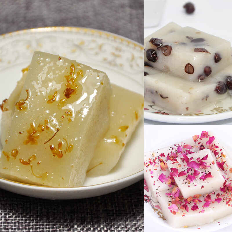 速缘乐糯糯叽叽浙江嘉兴特产藕粉桂花糖糕糯米糕手工软糯桂花糕传统