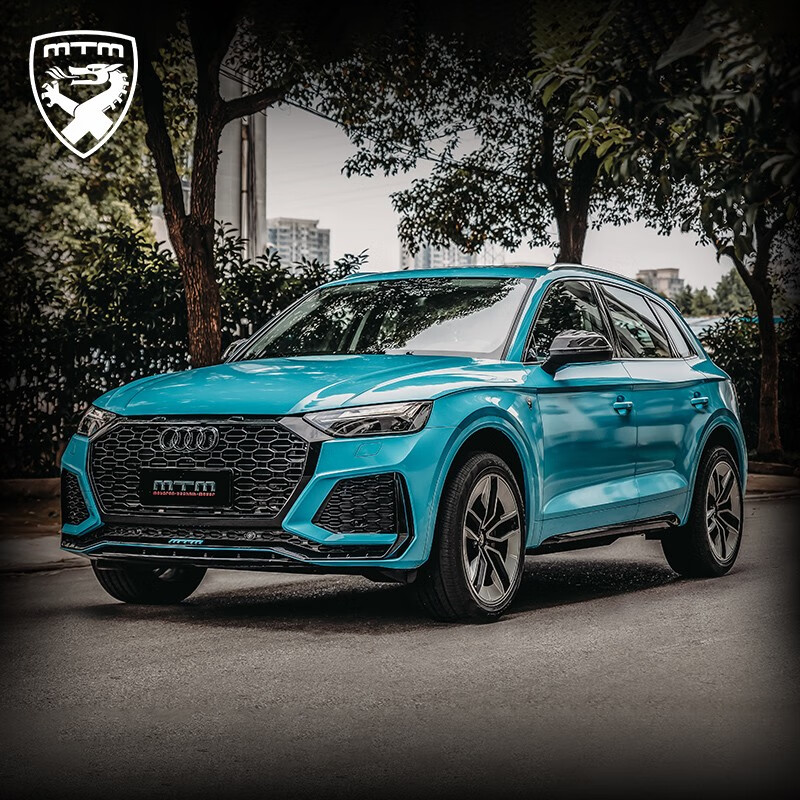 mtm 奥迪 q5l 星耀运动 车身改装套件