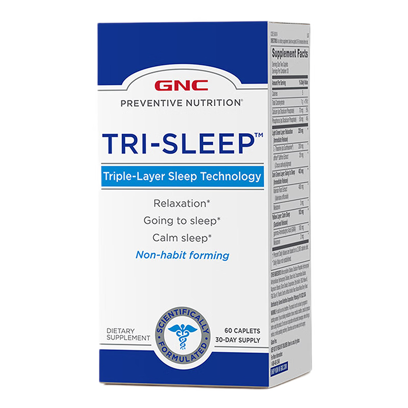 GNC植物睡眠配方Sleep睡眠片褪黑素片茶氨酸西番莲精华改善失眠 植物睡眠配方(加强型) 60粒