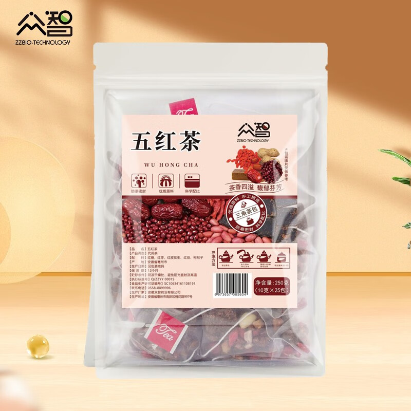 京东新品首发 2023-09-14 - 第13张  | 最新购物优惠券