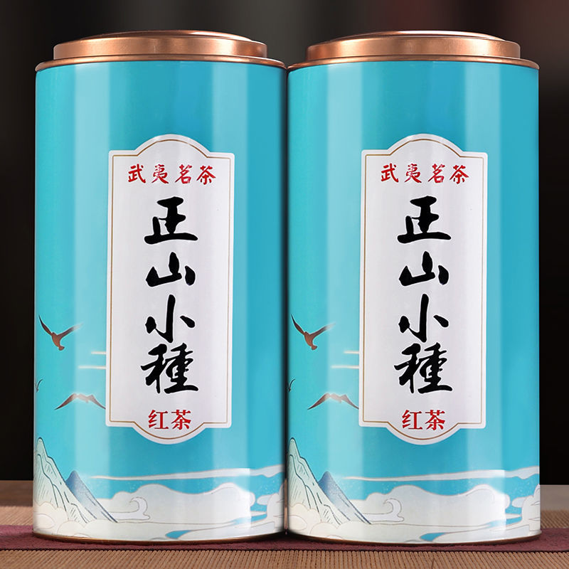 武夷岩茶大红袍正岩肉桂茶叶浓香型罐装散装新茶250g乌龙茶水仙 小种2罐斤