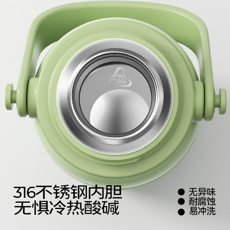 哈尔斯（HAERS）王源同款保温杯316不锈便男女士大容量携水杯学生水壶团购送礼 云峰白1.2L送杯带+杯刷+杯套