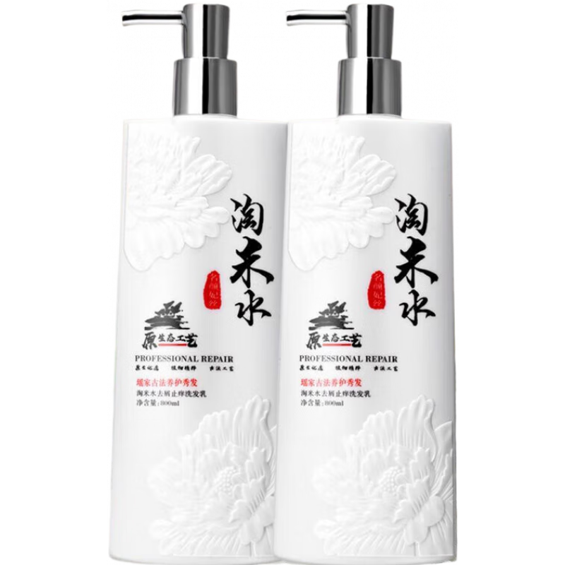 名颜妃丝淘米水氨基酸洗发水乳蓬松柔顺护发素去屑止痒控油嫩肤香氛沐浴露 淘米水去屑洗发水 800ml*1瓶