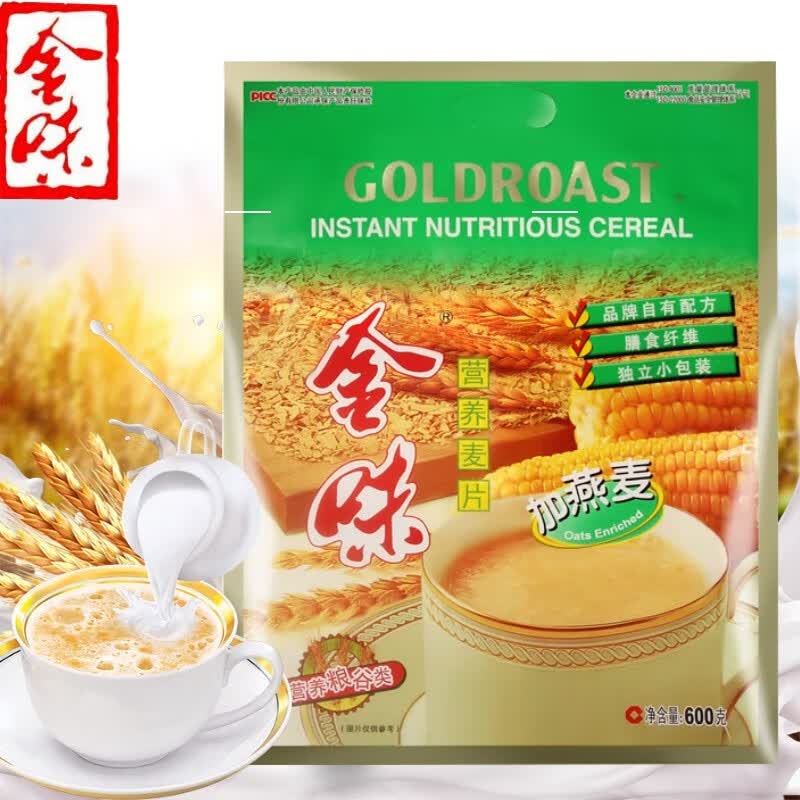 金味 麦片加燕麦味600g营养燕麦片早餐 即食冲饮 冲调