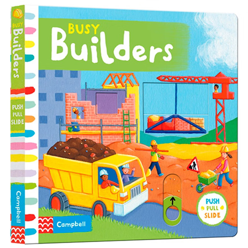 英文原版 儿童绘本 Busy系列 Busy Builders 繁忙忙碌的工地 纸板机关操作活动书 幼儿启蒙学习 亲子教育互动学习