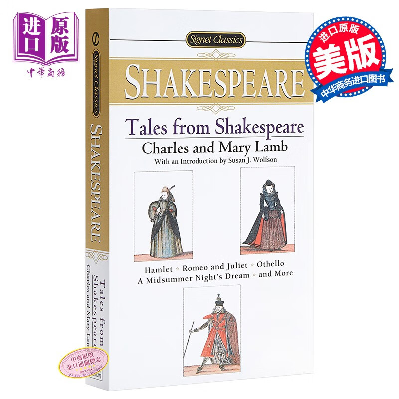 莎士比亚故事集 英文原版文学 英文版 英文原版书 charles lamb