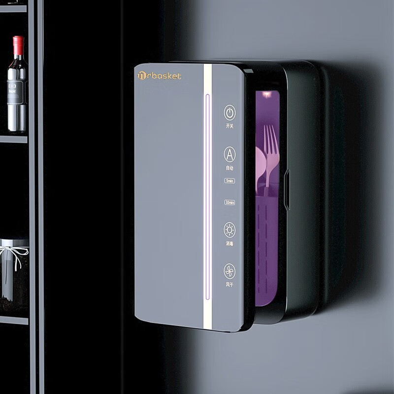 家の物语（KATEI STORY）日本筷子消毒机壁挂式高档智能风干一体收纳盒筷子筒筷笼置物架 白金消毒筷子筒