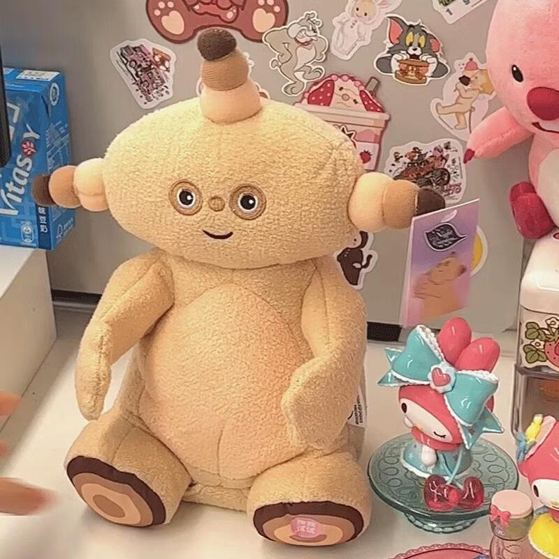 莫肖尔玛卡巴卡玩偶发声花园宝宝拍手公仔生日礼物女朋友唱歌毛绒玩具