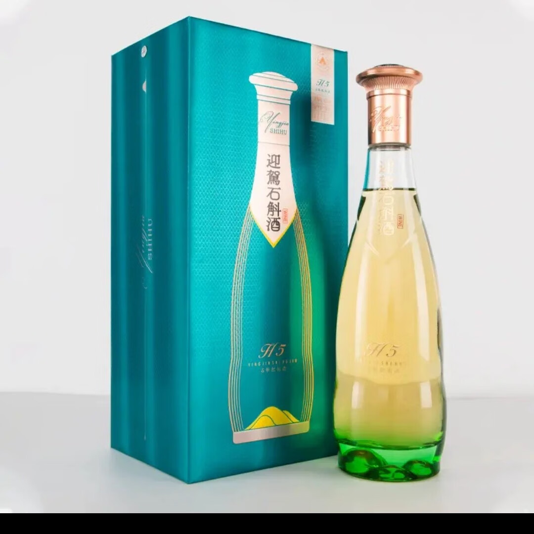 霍山石斛酒h5整箱550ml*4瓶装 迎驾石斛酒42度2200ml