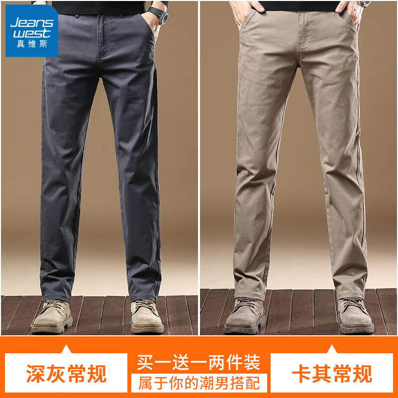 ڲά˹пﶬ¿ֱͲпаٴʿ 3185ɫ+ɫ  31 24120-130ﴩ 133Ԫ