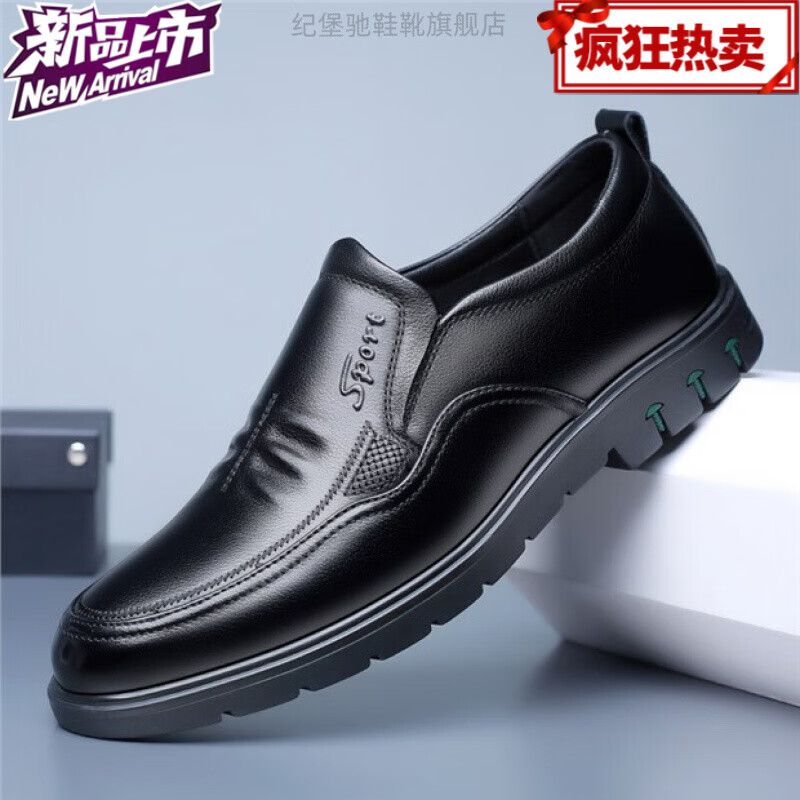 欧朗地板水晶帘香椿木hg822_百木世佳地板_奥康木地板