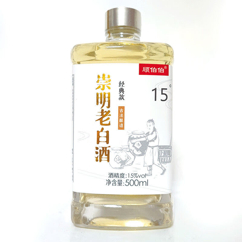 崇明老白酒上海特产15度糯米酒崇明米酒经典传统酿造工艺 1瓶
