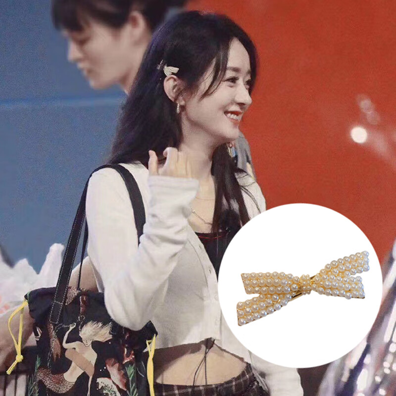 杉贝珍珠发夹2023年新款发饰女刘海夹前额侧边发卡夹子后脑勺头饰 赵丽颖款使用感如何?