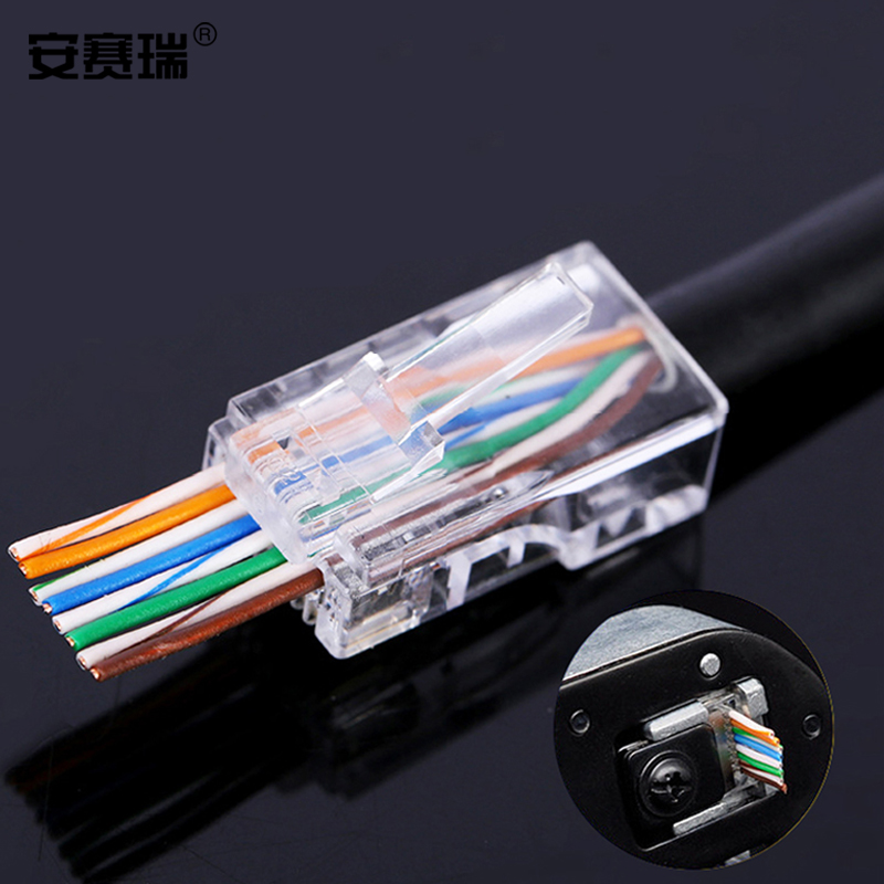 安赛瑞 六类弯弹片水晶头 六类网络纯铜镀金水晶头(100个/包) 510063