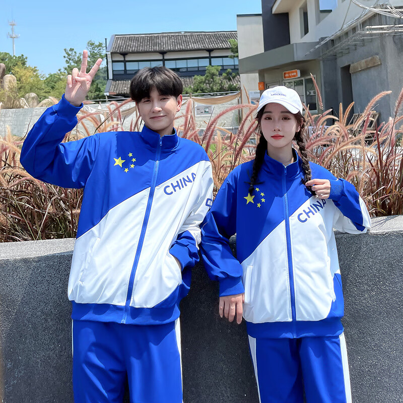 优旭中学生校服秋冬运动套装三件套高中生新款大学班服创意中国风