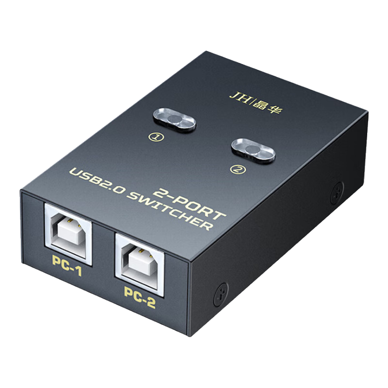  JH/晶华 2进1出切换 USB打印机共享器